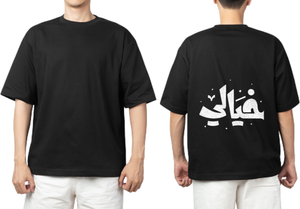 imaginary t- shirt One Size Black back 12