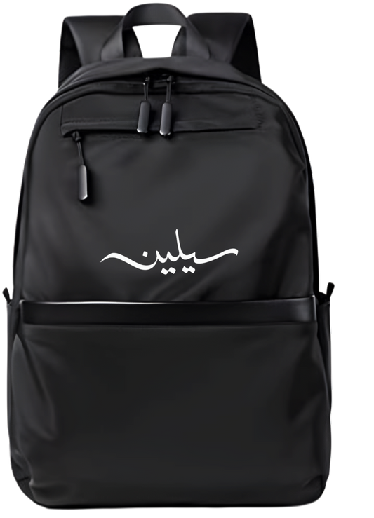 name School Back bag bag Seline 12