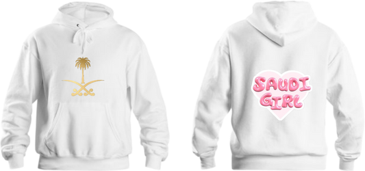 SaudIa Arabia saudi Oversize Hoodie White  12