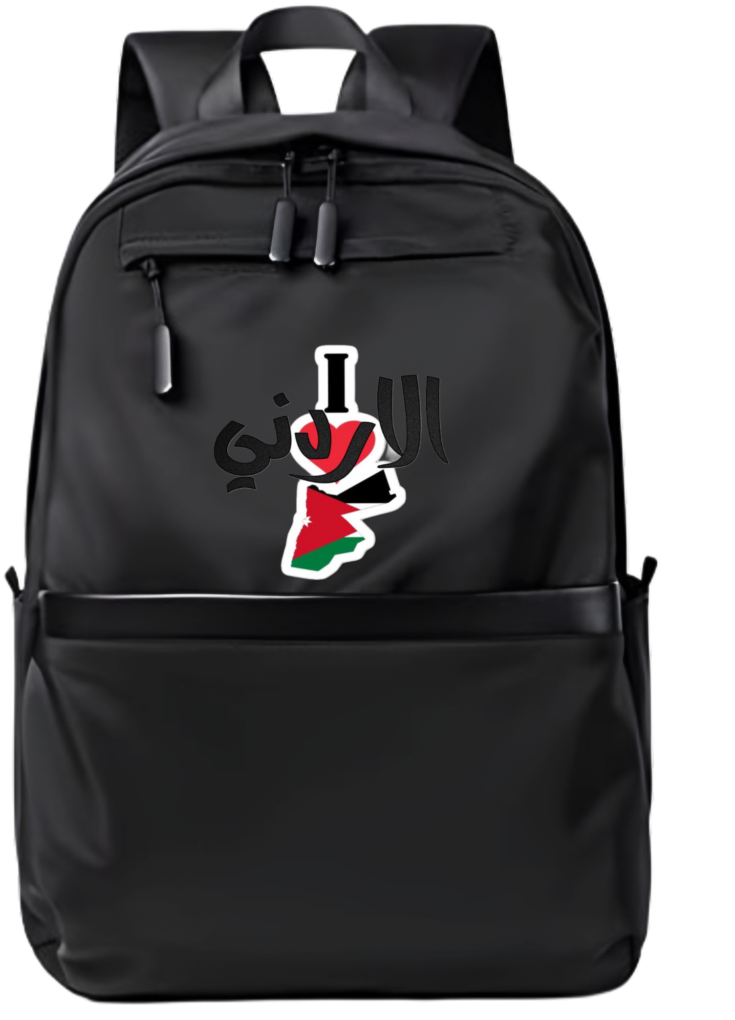 Jordan School Back bag bag 12