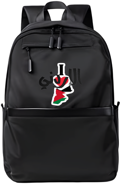 Jordan School Back bag bag 12