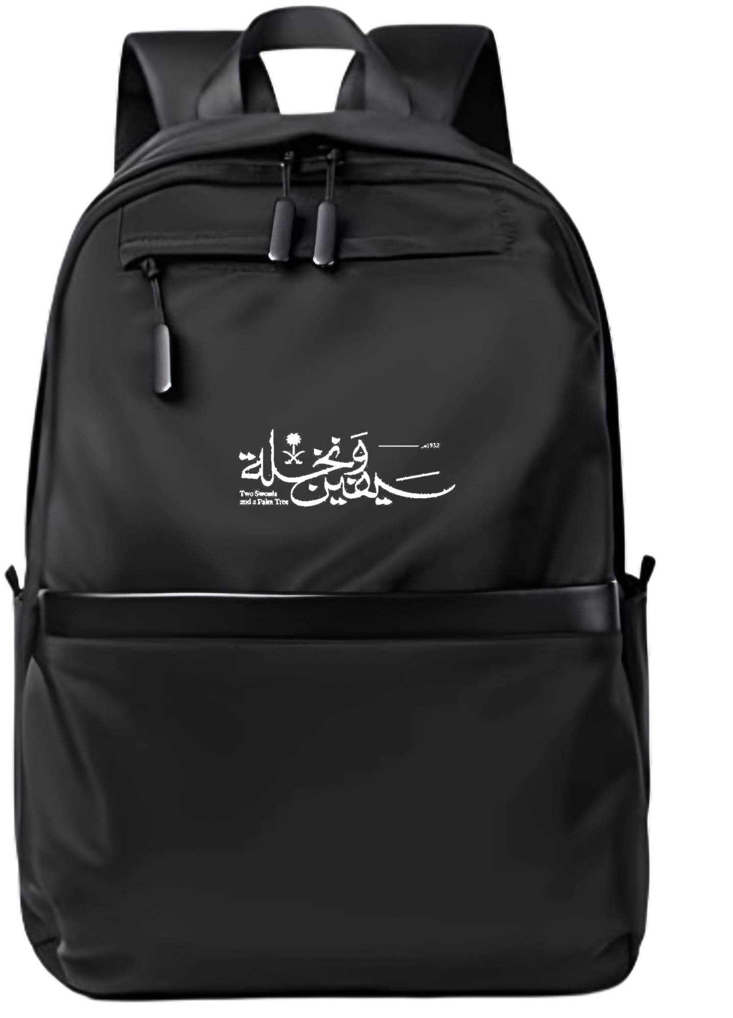 SaudIa Arabia saudi School Back bag bag 12