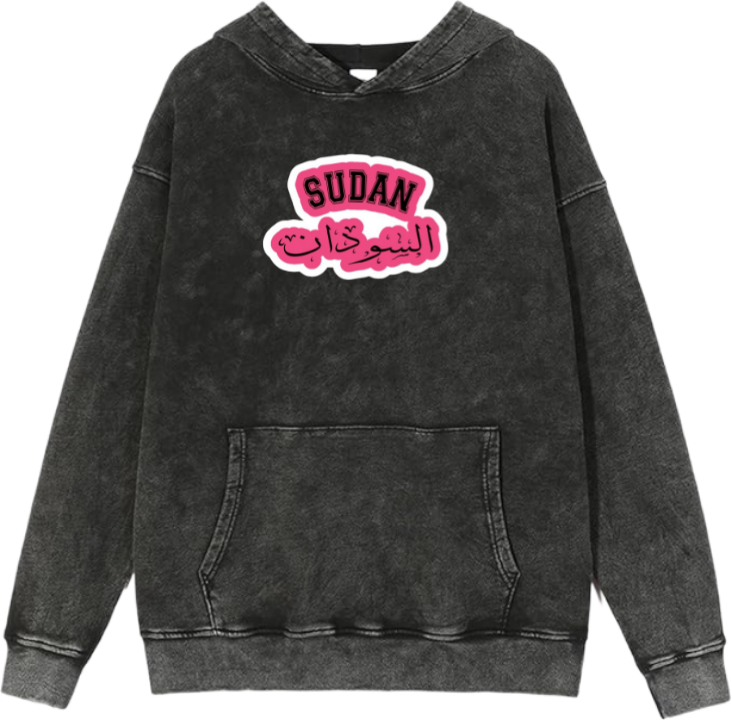 Sudan Oversize Hoodie Washed 12