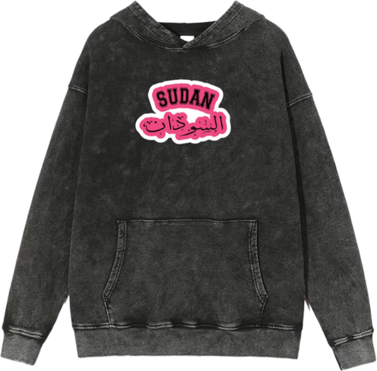 Sudan Oversize Hoodie Washed 12