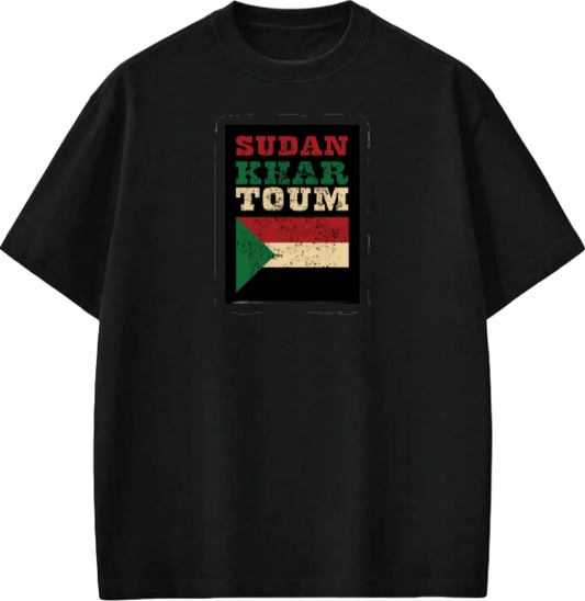 Sudan One Size t- shirt Black 12