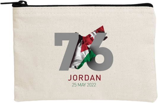 Jordan wallet pencil case Beige 12