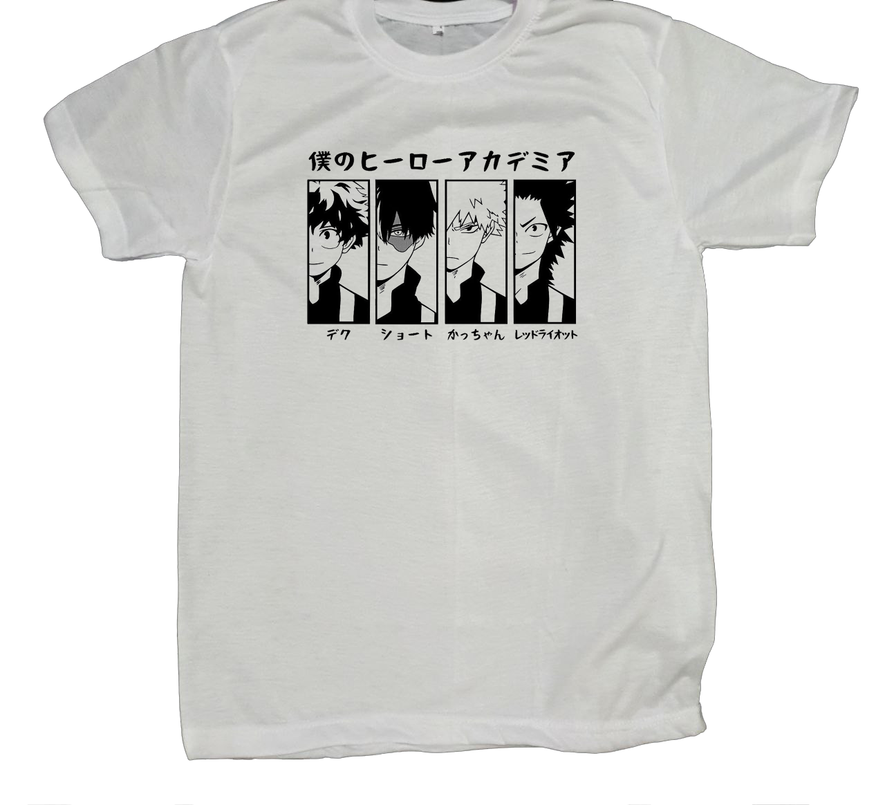 Banha t- shirt fat White 12