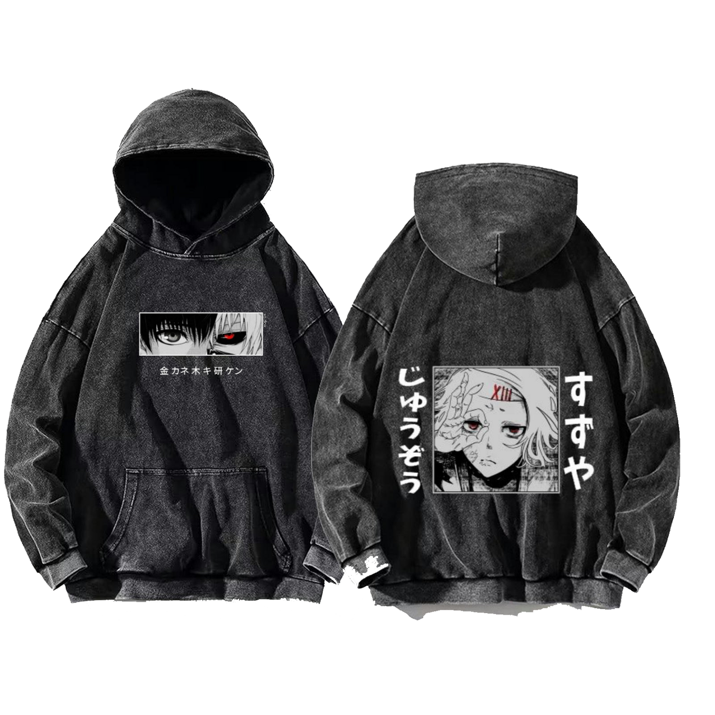 Tokyo ghoul One Size hoodie Washed Back 12