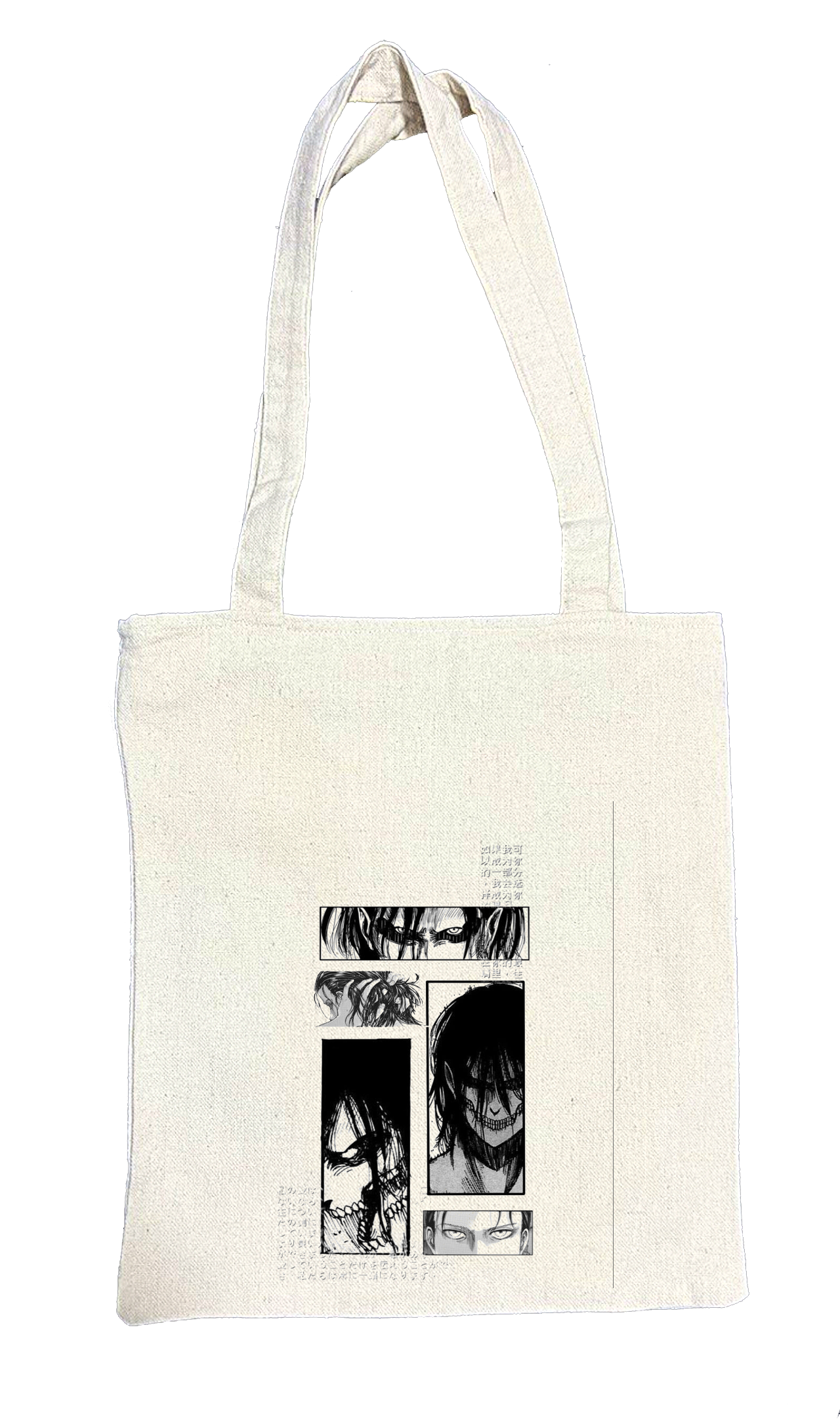 Anime Attack on titan shingeki no kyojin Aot biege tote bag 11