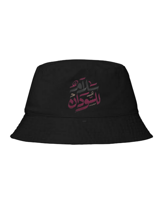 Sudan Bucket hat Fishman hat cap Black 12