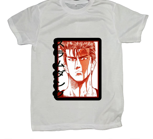 Slam Dunk t- shirt fat White 12