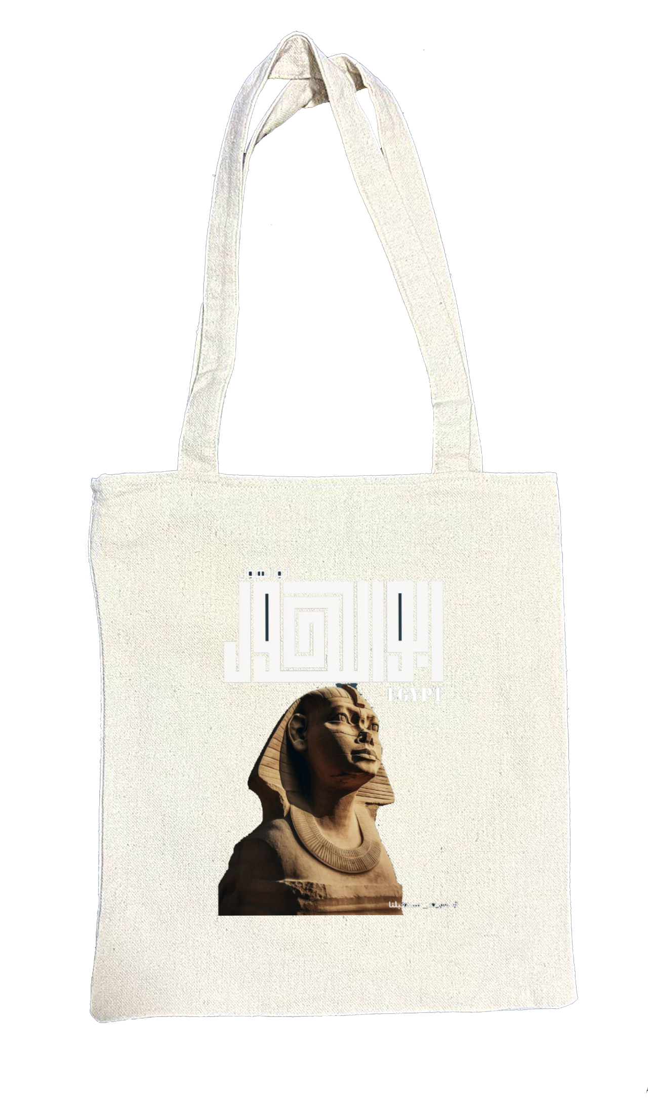 Egypt tote bag beige 12