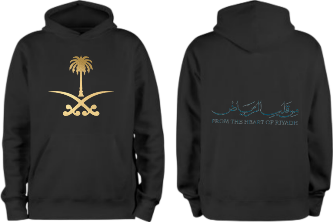 SaudIa Arabia saudi Oversize Hoodie Black 12