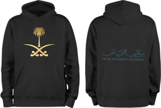 SaudIa Arabia saudi Oversize Hoodie Black 12
