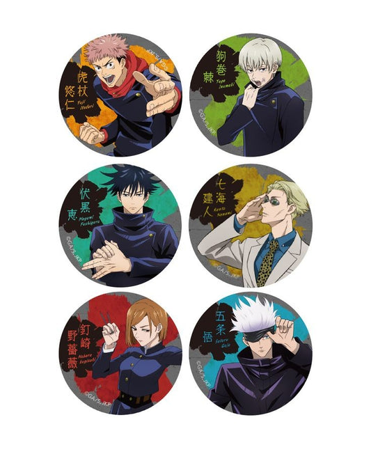 Jujutsu Kaisen brooch 13