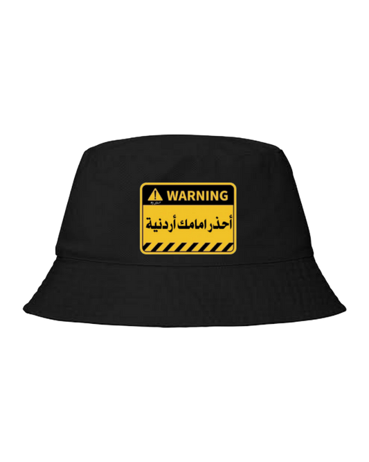 Jordan Bucket hat Fishman hat cap Black 12