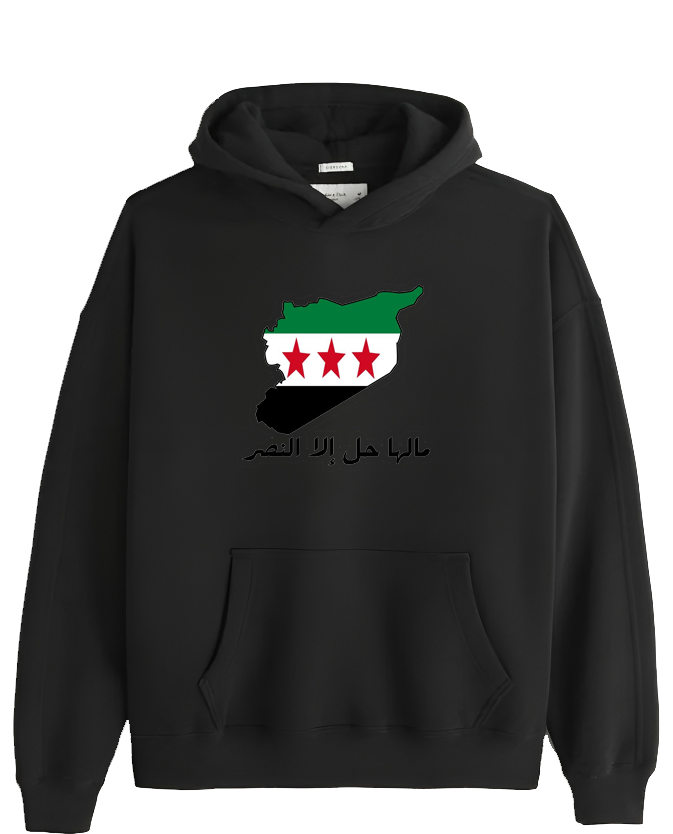 Syria One Size hoodie Black 12