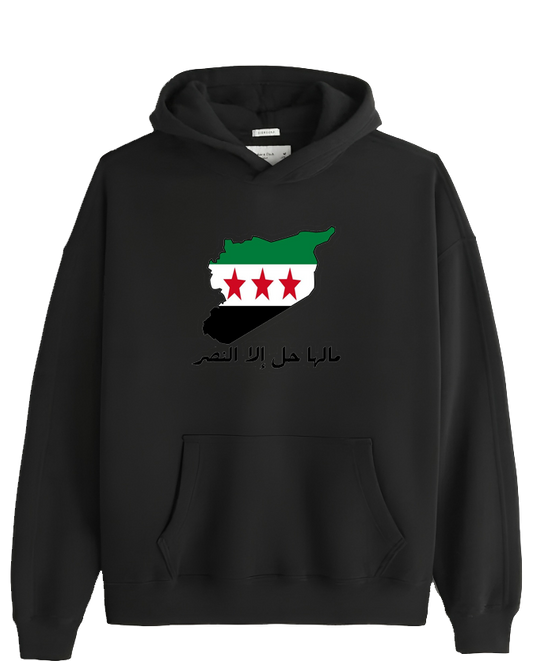 Syria One Size hoodie Black 12