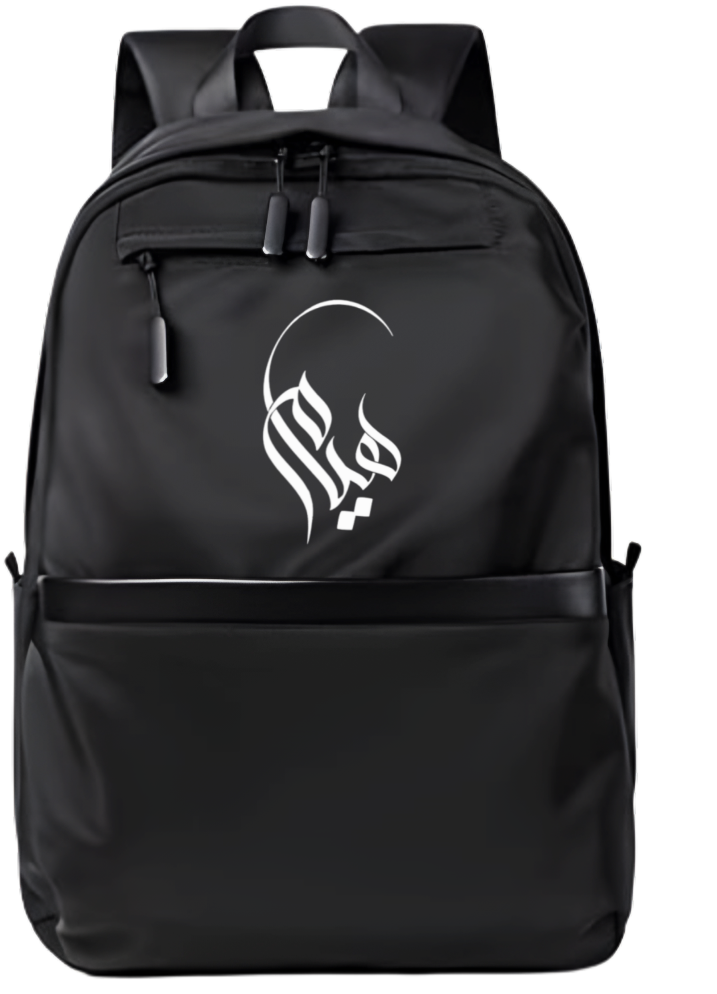 name School Back bag bag Abeer 130