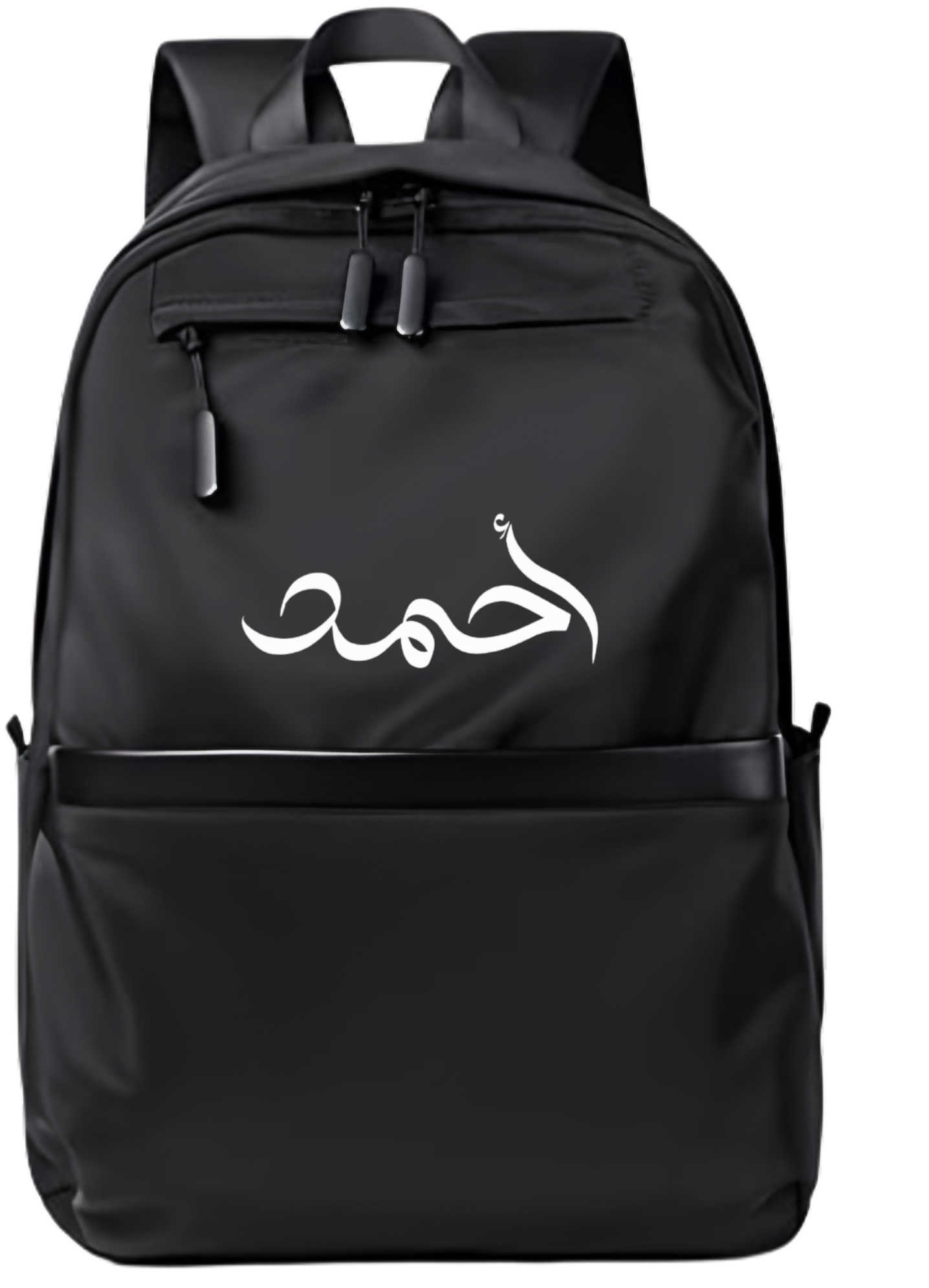 name School Back bag bag Ahmed 134