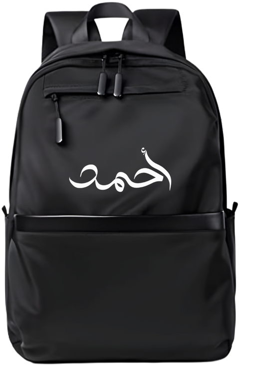 name School Back bag bag Ahmed 134