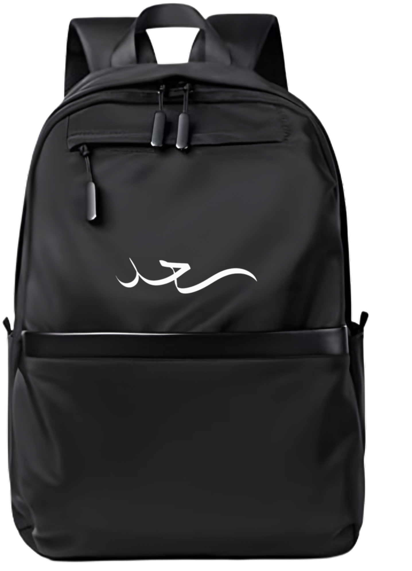name School Back bag bag Saad 135