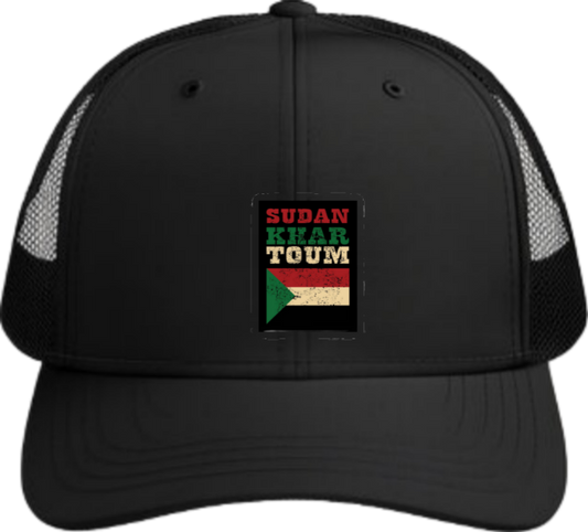 Sudan Baseball cap Black 13