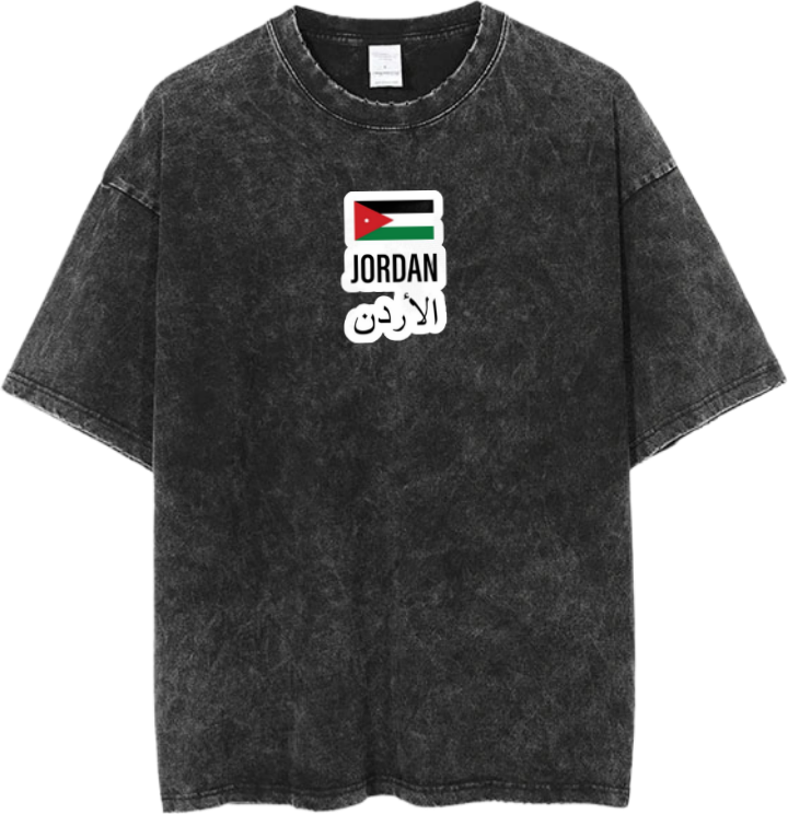 Jordan One Size t- shirt Washed 13