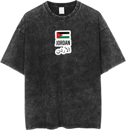 Jordan One Size t- shirt Washed 13