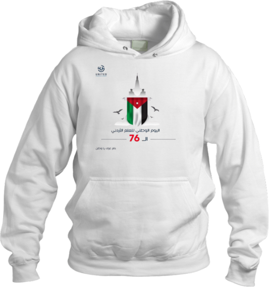 Jordan Oversize  Hoodie White 13