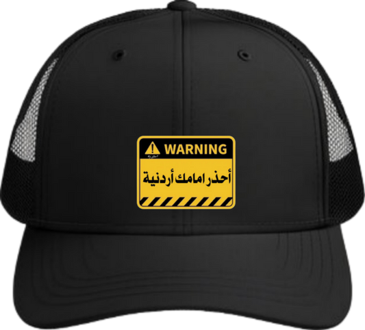 Jordan Baseball cap Black 13
