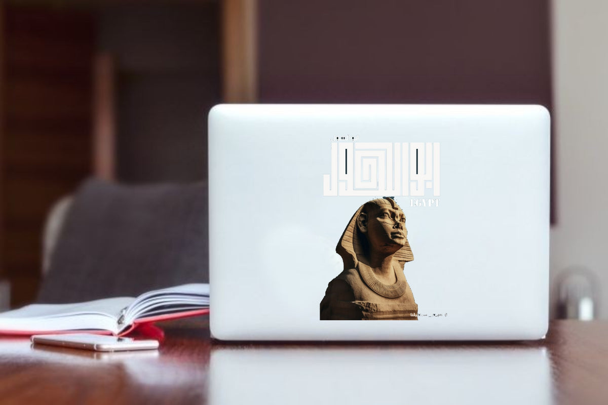 Egypt Laptop Sticker 13