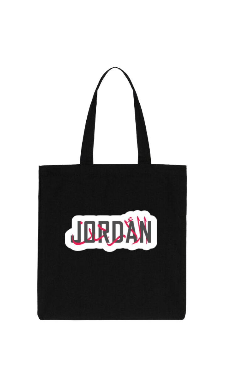 Jordan tote bag Black 13