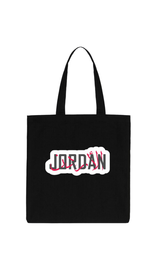 Jordan tote bag Black 13