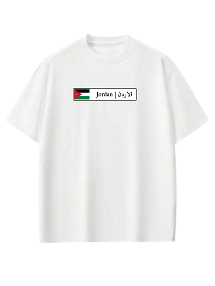Jordan t- shirt Oversize White  13