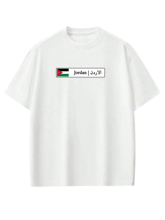 Jordan t- shirt Oversize White  15