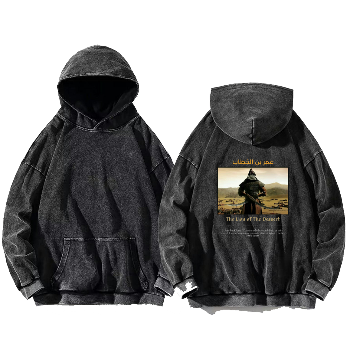The Lion of The Desert Back text oversize hoodie Washed back 13