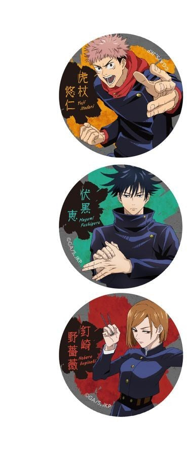 Jujutsu Kaisen brooch 14