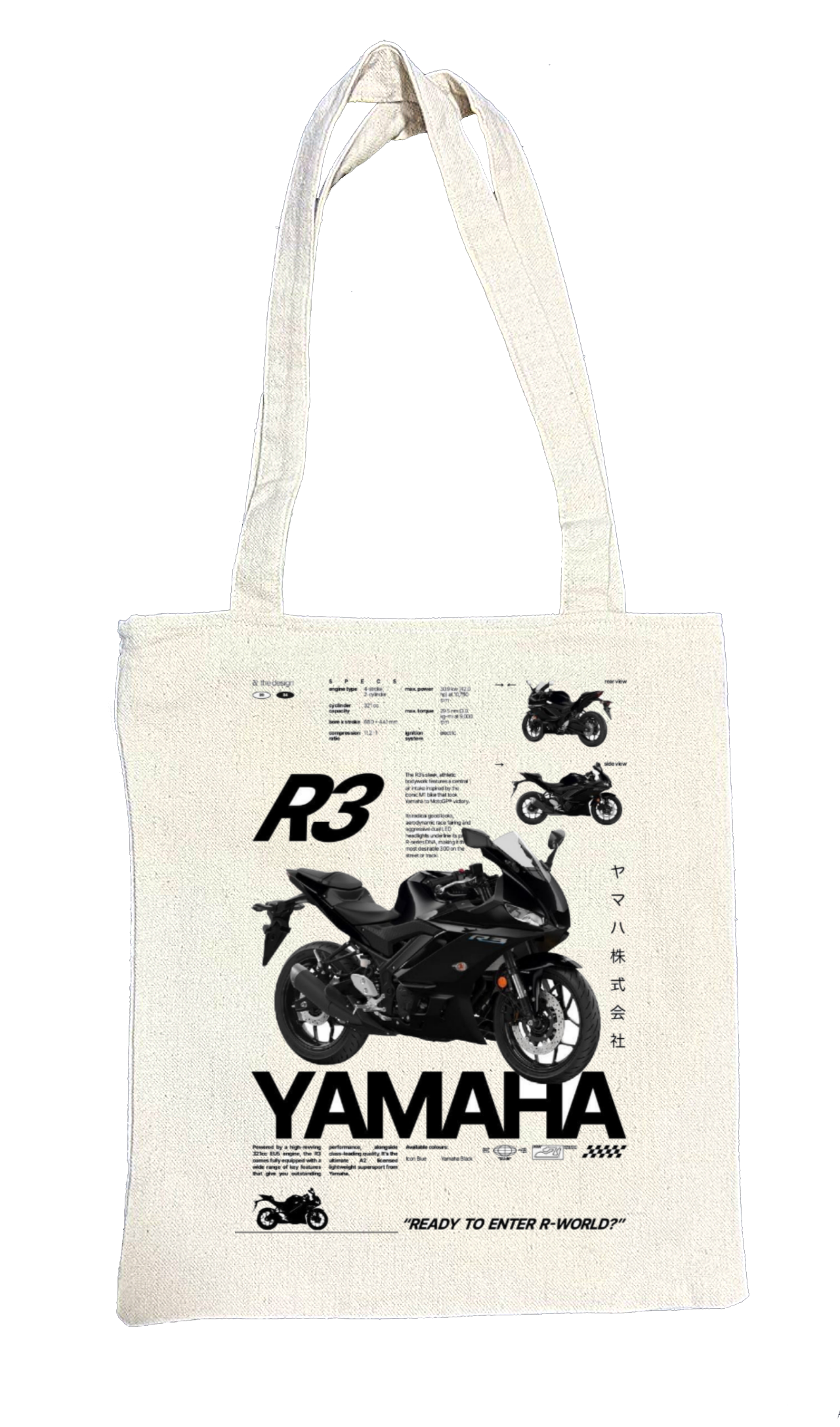 MOTOR CYCLE tote bag beige 13