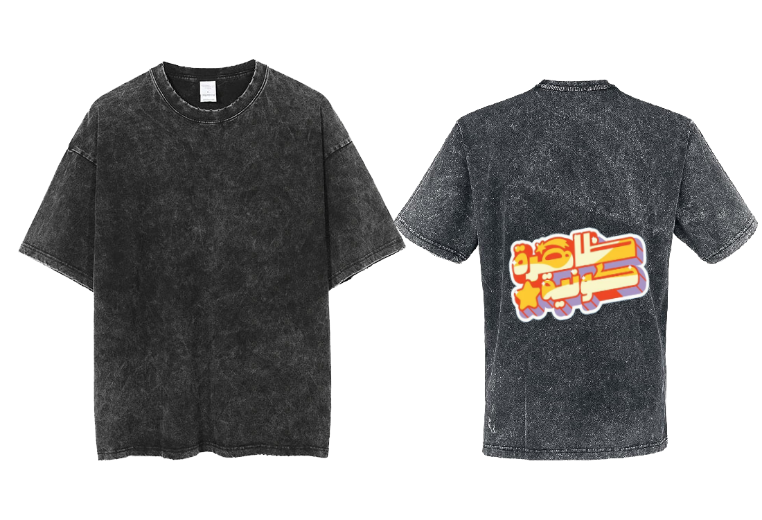 Cosmic phenomenon t- shirt One Size Washed Back 13