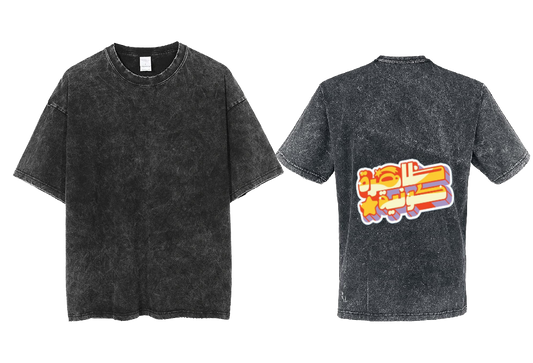 Cosmic phenomenon t- shirt One Size Washed Back 13