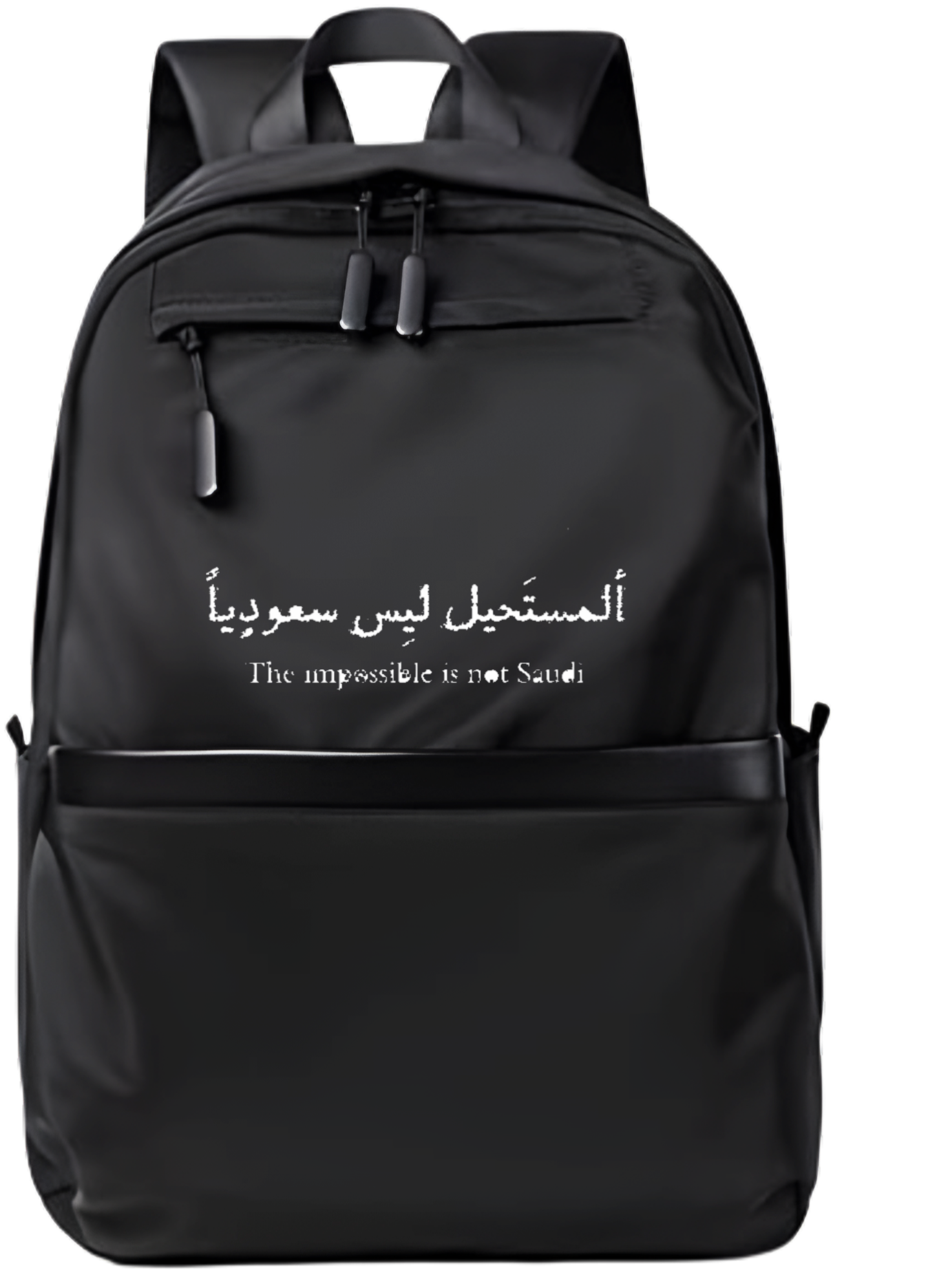 SaudIa Arabia saudi School Back bag bag 13