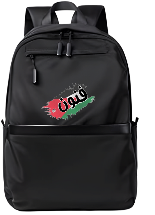 Jordan School Back bag bag 13