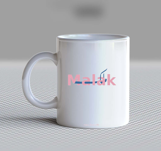 names Mug Malak 13