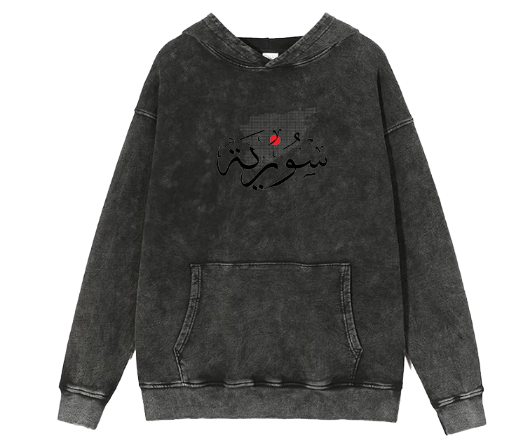 Syria One Size hoodie Washed 13