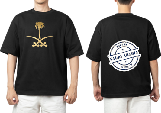 SaudIa Arabia saudi t- shirt Oversize Black 11
