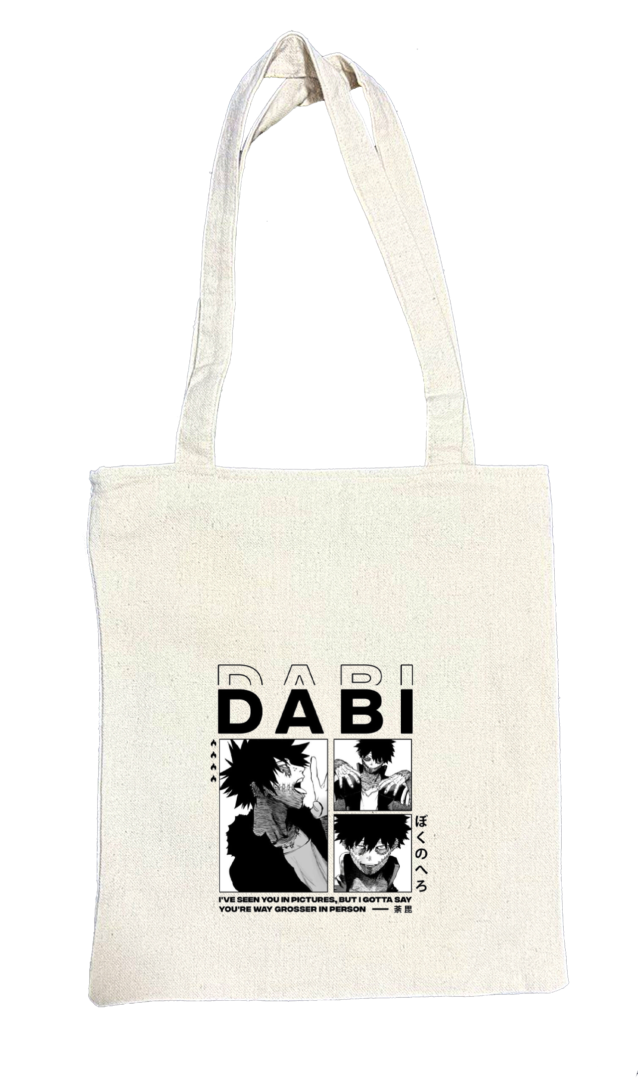 bnha boku no hero academy tote bag beige 13