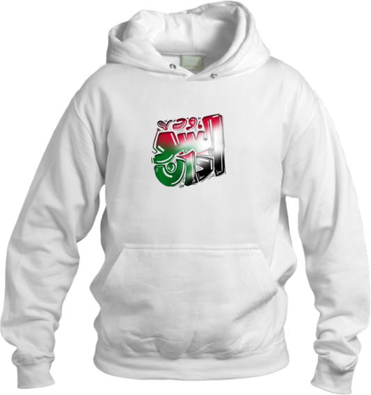 Sudan Oversize Hoodie White 14
