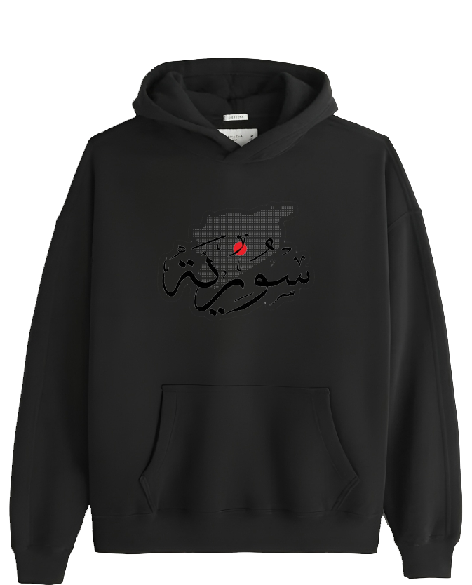 Syria One Size hoodie Black 13