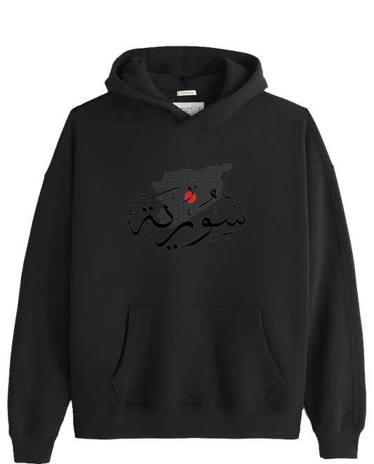 Syria One Size hoodie Black 13
